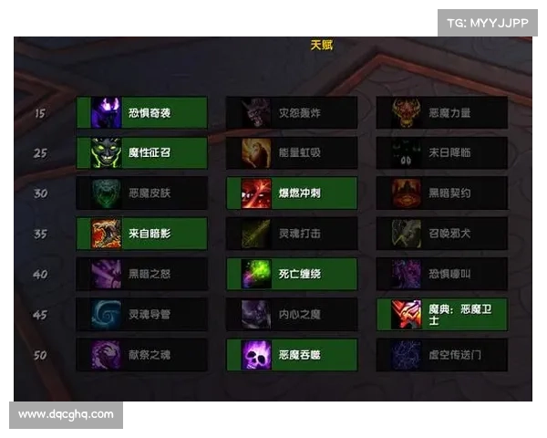 魔兽9.0萌新练级攻略：迅速提升等级的秘诀