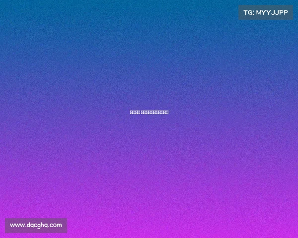 电子竞技 冠军种子—电子竞技金牌