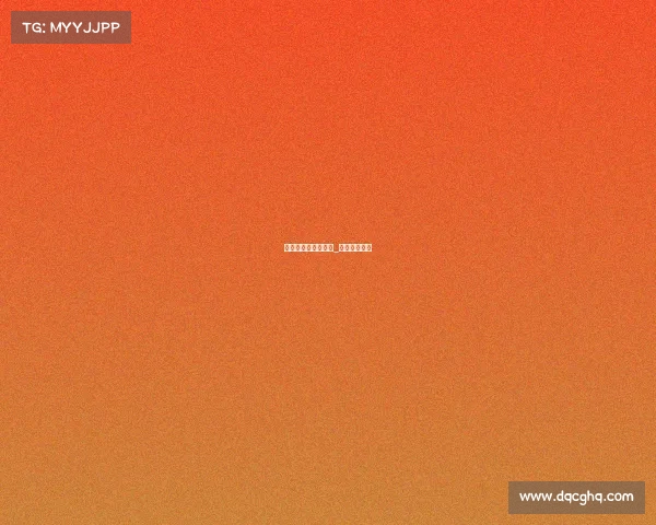 电子竞技哪个城市强_电竞主要城市