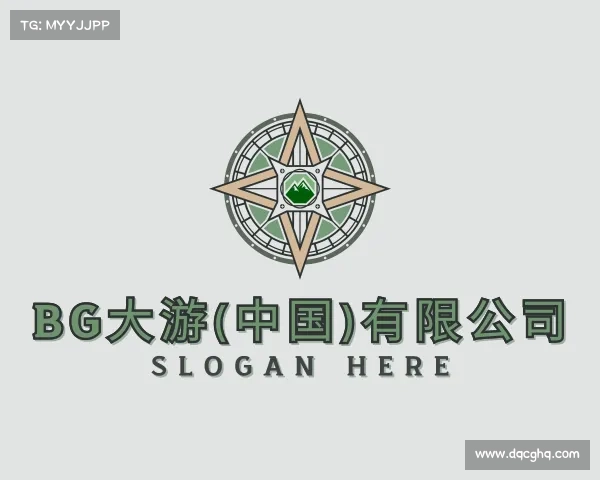 网页版bg大游(中国)有限公司